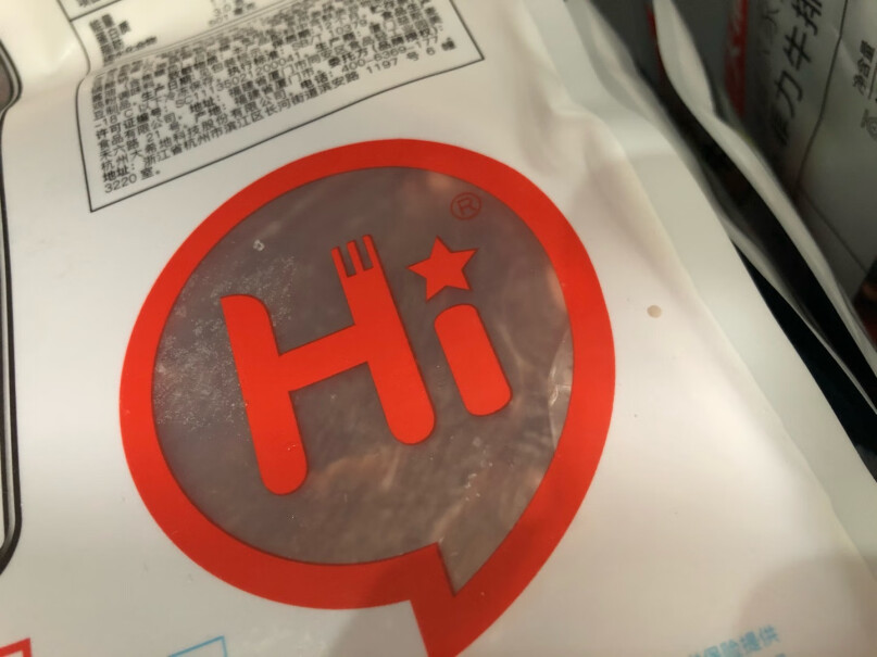 牛排整切大希地菲力眼肉肉源101200g入手评测到底要不要买？老司机透漏评测？