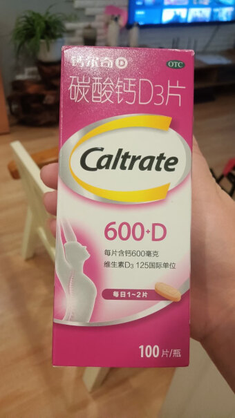 钙尔奇（Caltrate）维钙营养钙尔奇碳酸钙片D3片100片只选对的不选贵的,功能评测结果？