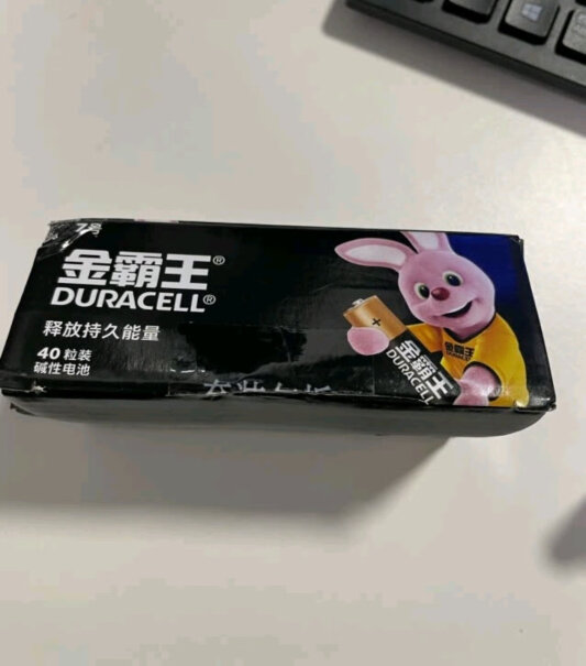 金霸王Duracell20粒装耳温五号干电池碱性碱性电池跟碳性什么区别？