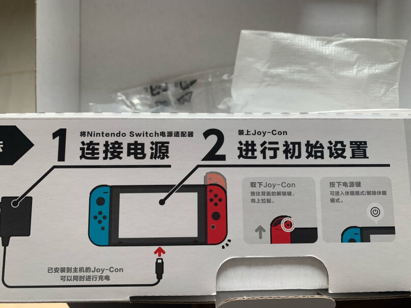 任天堂Nintendo玩手游用什么掌机啊？