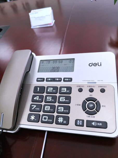 电话机得力（deli电话机座机固定电话哪个性价比高、质量更好,3分钟告诉你到底有没有必要买！