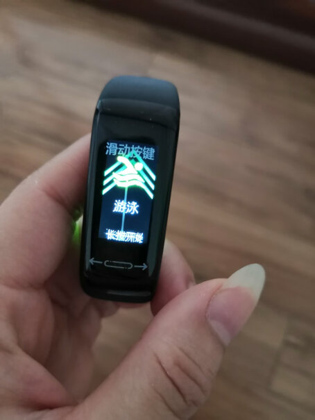 乐心MAMBO5智能手环可以测血压吗？