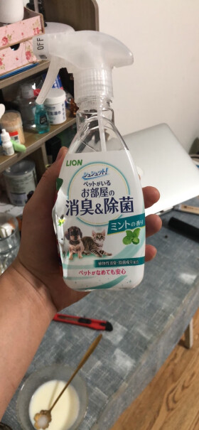清洁除味日本进口狮王LION狗狗猫咪除臭喷剂屋内除臭喷剂质量靠谱吗,性能评测？