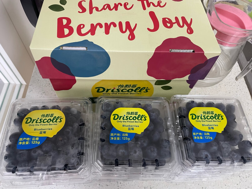 怡颗莓蓝莓推荐哪款？网友评测点评？