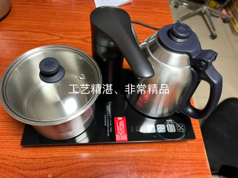 全自动茶壶电热水壶吉谷1.2LTC006煮水煮茶分享怎么样？优缺点质量分析参考！