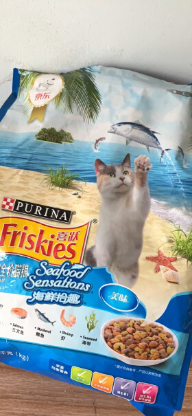 猫干粮喜跃Friskies成猫猫粮10kg海鲜味优缺点质量分析参考！评测解读该怎么选？