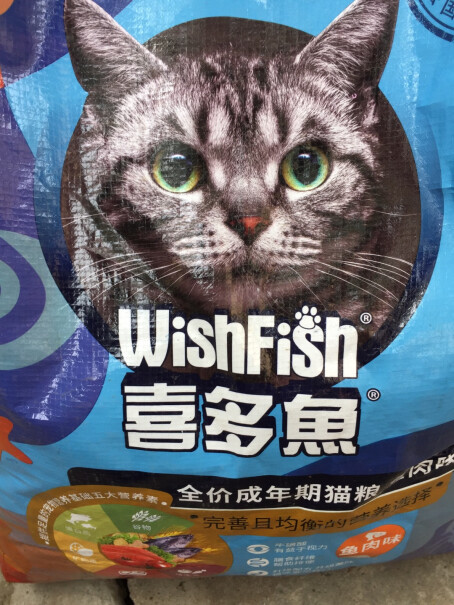 珍宝猫粮喜多鱼全价成猫鸡肉味这猫粮好像很油腻？