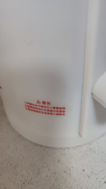 电热水壶开水壶北慕电水壶1.8L防烫断电烧水好用吗 质量可以吗？