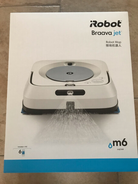 扫地机器人iRobot拖地机器人智能家用自动擦地评测值得买吗,功能评测结果？