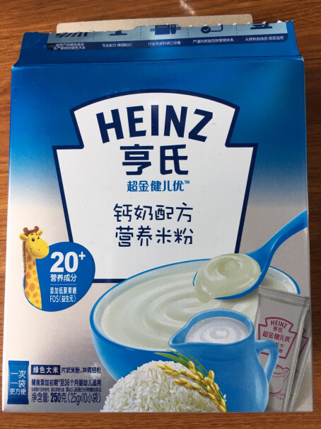 亨氏Heinz可以和奶粉一起吃吗？