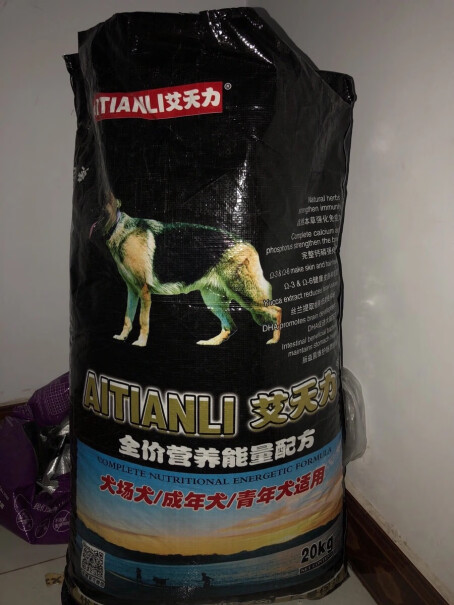 艾天力狗粮超大型犬能吃吗？牧羊犬那种 就跟封面一样 才一岁多 长可大了？