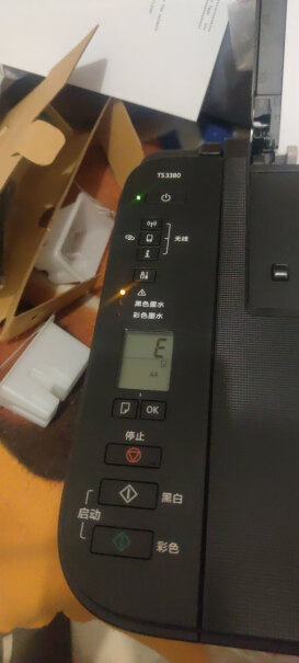 佳能TS3380打印机家用彩色照片喷墨连供无线办公小型复印机扫描一体机a4手机墨仓式电脑手机都可以用吗？