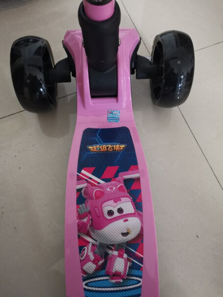 奥迪双钻（AULDEY）儿童滑板车奥迪双钻儿童滑板车来看看图文评测！评测质量好不好？