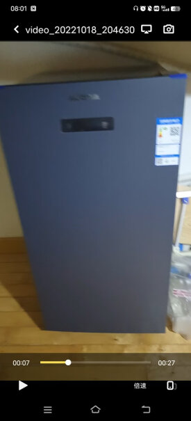澳柯玛一级能效侧开门立式冰柜电脑智能控温全冷冻家用商用母乳柜小冷柜分析性价比质量怎么样？专家们分析实情爆料？