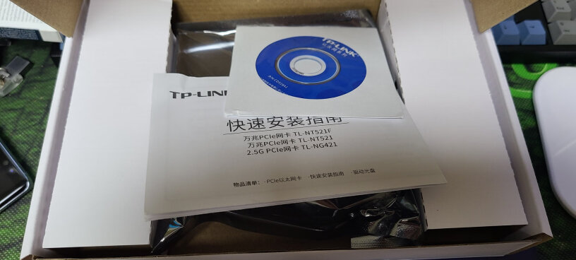 TP-LINKTL-NT521性能评测,只选对的不选贵的？