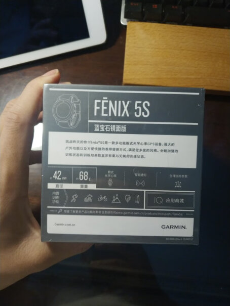 佳明Fenix6S请问有睡眠监测功能吗？