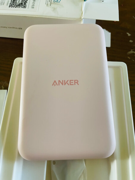 ANKER移动电源Anker安克 苹果磁吸充电宝magsafe轻薄便携 无线充电宝苹果用自带Type-C线 适苹果iP纠结怎么样？深度揭秘剖析？