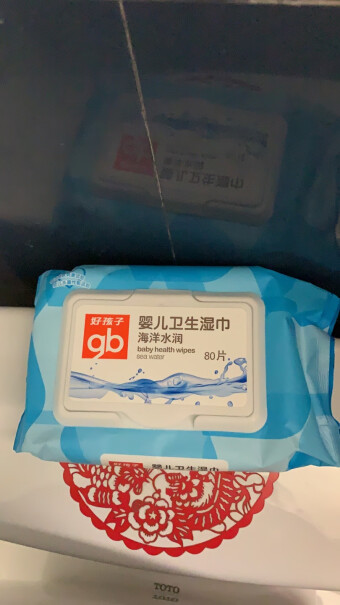 gb好孩子婴儿湿巾这是不是老爸测评哪个含什么哪款？