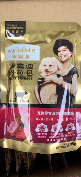 麦富迪狗罐头狗零食狗湿粮有没有用过宝路湿粮的？我一般用湿粮拌狗粮。这个和宝路的比怎么样呀？