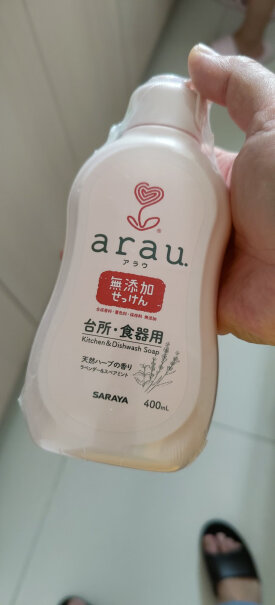 奶瓶清洗日本亲皙宝贝植物性多功能洗洁精400ml好不好,评测哪款质量更好？