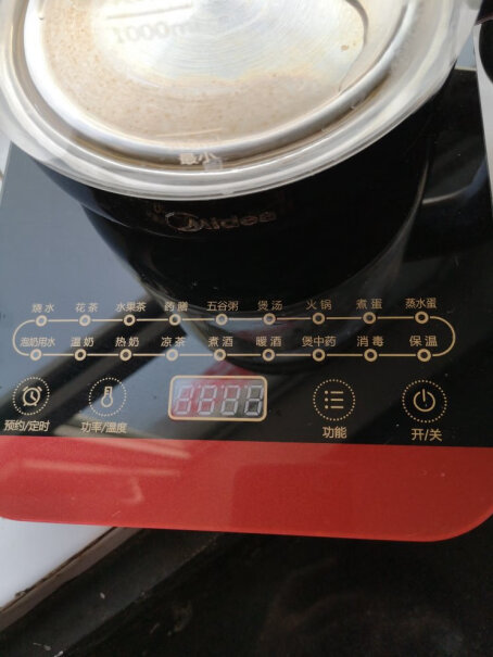 美的养生壶电水壶1.5L多功能烧水煮茶器这个壶保温能调温度吗？比如说调成45