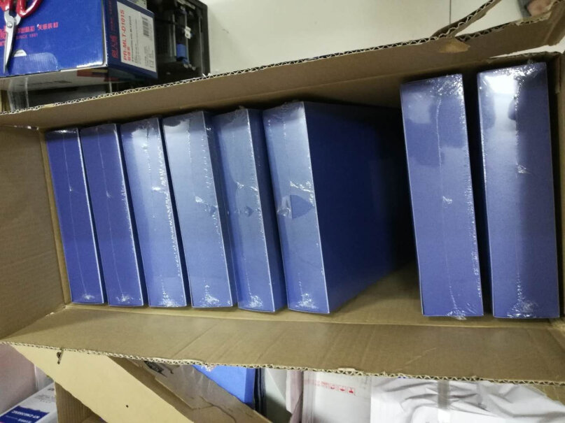 广博GuangBo35mm高质感A4档案盒是北京发票吗？