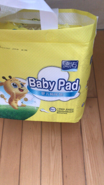 婴童隔尿垫-巾性能评测,测评结果震惊你！