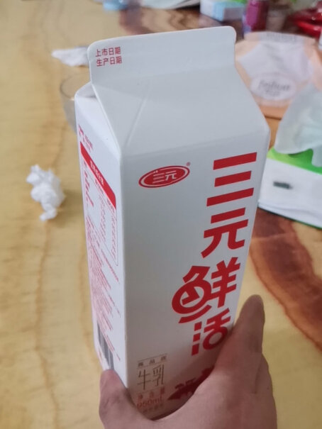 三元鲜活超巴纯牛奶950ml/盒选购技巧有哪些？来看看买家评测！