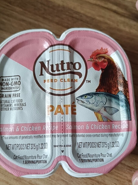 美士（Nutro）猫湿粮美士一分为二鲜食餐盒天然无谷主食猫罐头入手评测到底要不要买！质量真的差吗？
