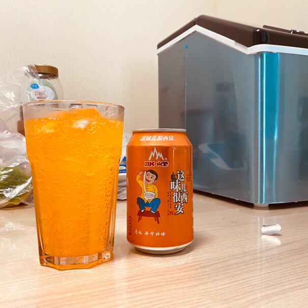 沃拓莱制冰机商用全自动小型奶茶店25kg声音大吗？