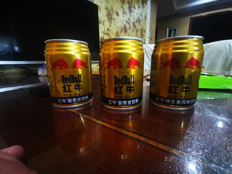 红牛安奈吉&雅迪联名款250ml*24罐整箱功能饮料含维生素B功能真的不好吗,评测结果好吗？