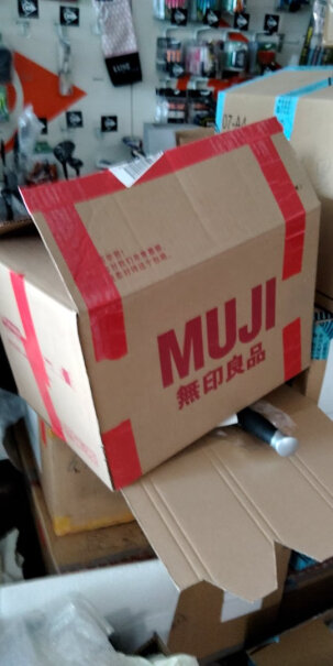 香薰蜡烛无印良品MUJI3分钟告诉你到底有没有必要买！测评结果震惊你！