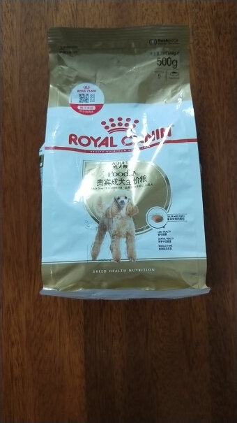 ROYALCANIN皇家泰迪犬粮有小包装的吗？
