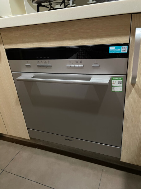 西门子两件套装进口10套家用嵌入式除菌洗碗机内胆是不锈钢的吗？