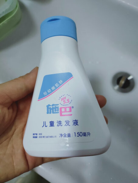 施巴儿童洗发液150ml儿童婴儿宝宝洗发水我家这个出现化水现象 而且洗完头发还是痒 有一样的吗？