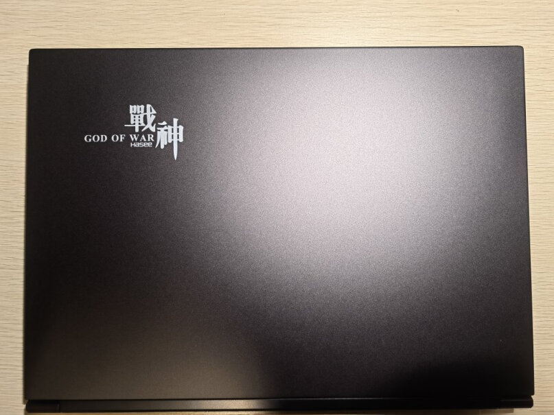 12代英特尔酷睿i715.6英寸游戏本cso1509是什么屏幕？
