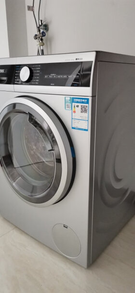 西门子SIEMENS8公斤这款洗衣机额定功率多大？