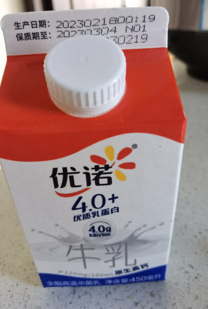 优诺全脂450ml高钙牛乳高品质牛奶低温质量怎么样值不值得买？最新款？