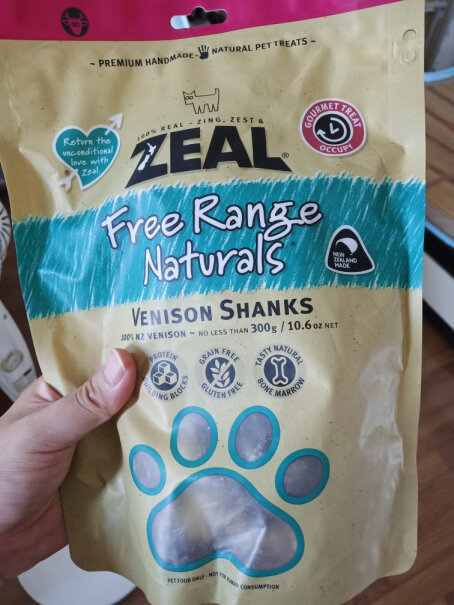新西兰进口真致ZEAL狗零食有没有小猫喝拉肚子呕吐的？