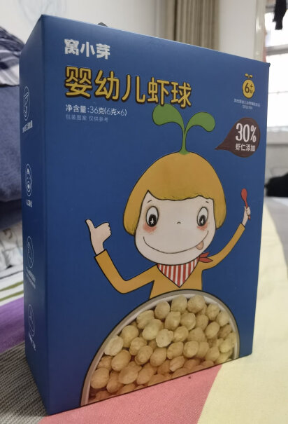 窝小芽球泡18g小芽鳕鱼磨牙零食饼干小吃分享怎么样？用户评测真实曝光？