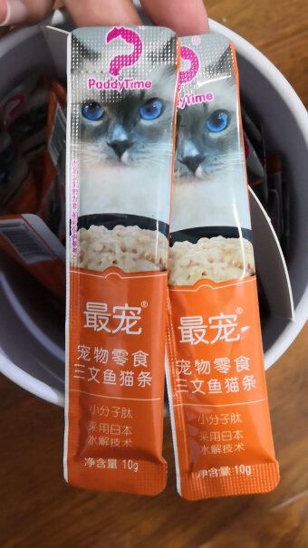 最宠PaddyTime猫零食金枪鱼猫条500g10g*50两个半月能吃吗？