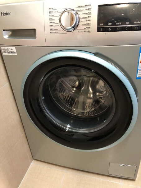 海尔（Haier超薄滚筒洗衣机全自动有谁用过用这款洗衣机洗窗帘布吗，能洗得了窗帘布吗。