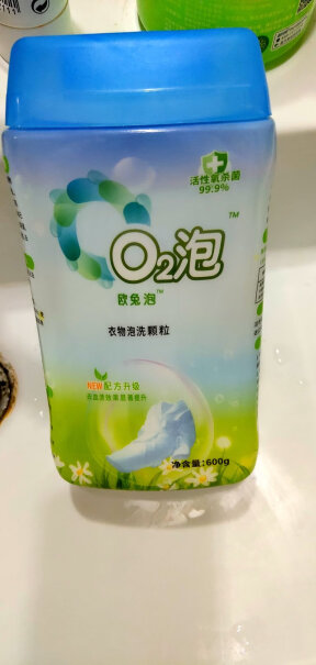 洗衣粉O2泡02泡评测哪款功能更好,质量真的差吗？