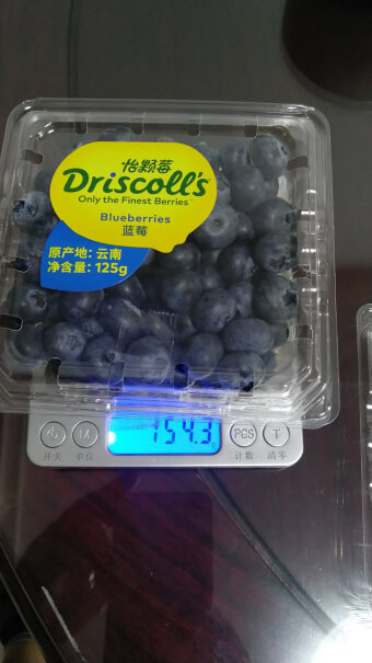 Driscoll's 怡颗莓 当季云南蓝莓原箱12盒装 约125g蓝莓吃起来脆吗，新鲜吗？