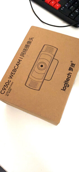 罗技C930c网络摄像头这款带滤镜吗？