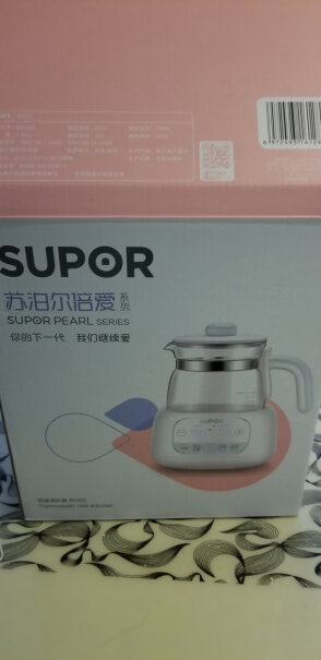苏泊尔婴儿恒温暖奶器调奶器消毒器二合一怎么拆底盖？