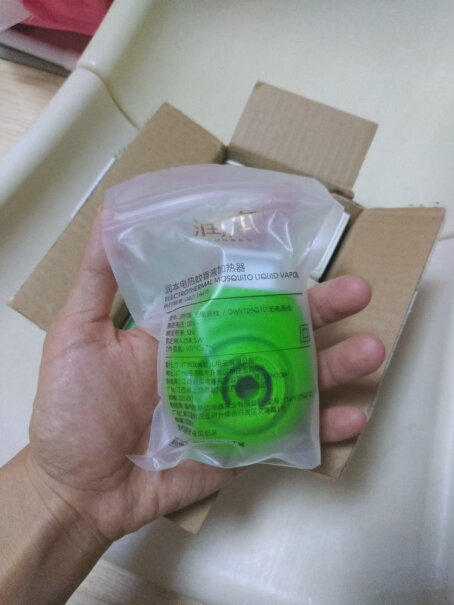 润本（RUNBEN紫草修护膏15g×2盒包装上有微毒字样吗？