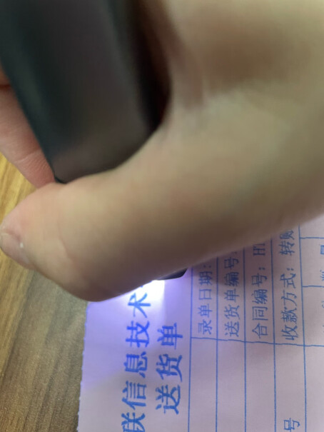 汉王V587录入笔通用文字识别高速手持扫描仪这款能编辑吗？