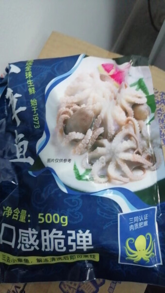 美加佳八爪鱼净重500g这个可以涮火锅吗？