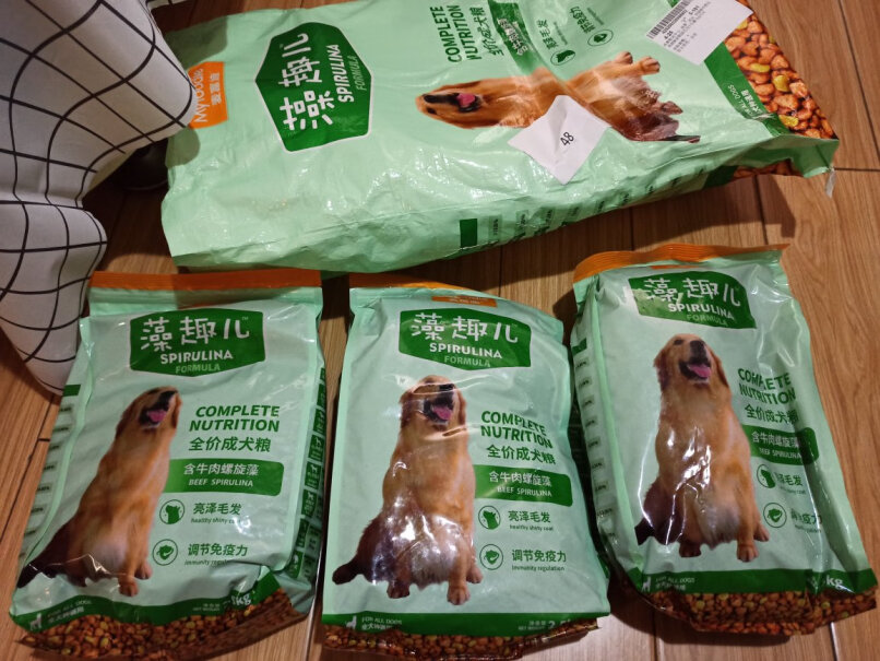 麦富迪宠物狗粮德牧三个月可以吃吗。。。这个怎么样，可以光吃这个配蛋黄吗。？想换狗粮，现在吃凯瑞斯？